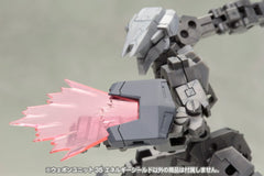 Kotobukiya M.S.G. Model Kit Accessory Set Weapon Unit 35 Energy Shield 4934054071296