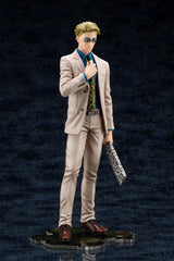 Jujutsu Kaisen ARTFX J PVC Figure Kento Nanami 24 cm 0190526043480