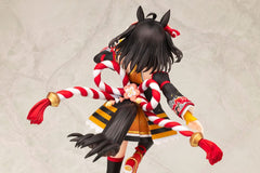 Uma Musume Pretty Derby PVC Statue 1/7 Outrunning the Encroaching Heat Kitasan Black 30 cm 4934054041190