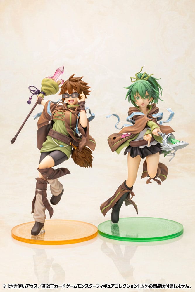 Yu-Gi-Oh! PVC Statue Aussa the Earth Charmer 26 cm 4934054048168