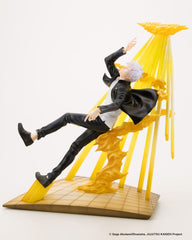 Jujutsu Kaisen ARTFX J Statue 1/8 Satoru Gojo Hidden Inventory (Premature Death Version Deluxe Edition) 28 cm 4934054053575