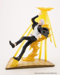 Jujutsu Kaisen ARTFX J Statue 1/8 Satoru Gojo Hidden Inventory (Premature Death Version Deluxe Edition) 28 cm 4934054053575