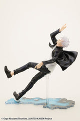 Jujutsu Kaisen ARTFX J Statue 1/8 Satoru Gojo 4934054053582