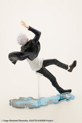Jujutsu Kaisen ARTFX J Statue 1/8 Satoru Gojo Hidden Inventory (Premature Death Version) 23 cm 4934054053582