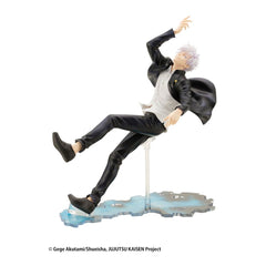 Jujutsu Kaisen ARTFX J Statue 1/8 Satoru Gojo Hidden Inventory (Premature Death Version) 23 cm 4934054053582