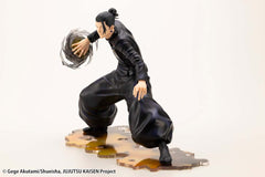 Jujutsu Kaisen ARTFXJ Statue 1/8 Suguru Geto Hidden Inventory / Premature Death Ver. 18 cm 4934054053599