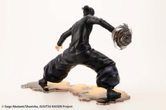 Jujutsu Kaisen ARTFXJ Statue 1/8 Suguru Geto Hidden Inventory / Premature Death Ver. 18 cm 4934054053599
