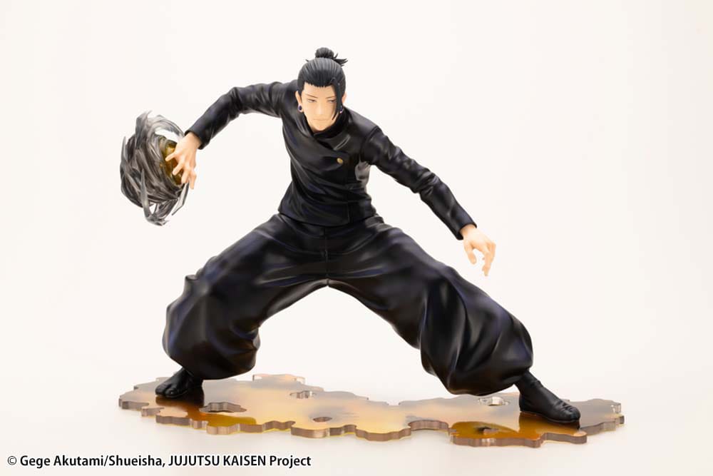 Jujutsu Kaisen ARTFXJ Statue 1/8 Suguru Geto Hidden Inventory / Premature Death Ver. 18 cm 4934054053599