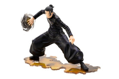 Jujutsu Kaisen ARTFXJ Statue 1/8 Suguru Geto Hidden Inventory / Premature Death Ver. 18 cm 4934054053599