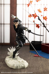 Rurouni Kenshin ARTFXJ Statue 1/8 Saito Hajime 23 cm 4934054056729