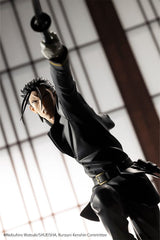 Rurouni Kenshin ARTFXJ Statue 1/8 Saito Hajime 23 cm 4934054056729