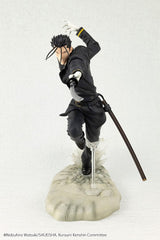 Rurouni Kenshin ARTFXJ Statue 1/8 Saito Hajime 23 cm 4934054056729