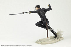Rurouni Kenshin ARTFXJ Statue 1/8 Saito Hajime 23 cm 4934054056729