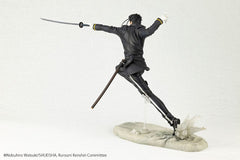 Rurouni Kenshin ARTFXJ Statue 1/8 Saito Hajime 23 cm 4934054056729