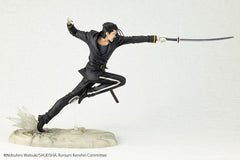Rurouni Kenshin ARTFXJ Statue 1/8 Saito Hajime 23 cm 4934054056729