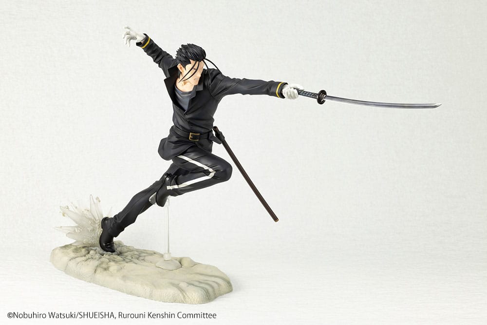 Rurouni Kenshin ARTFXJ Statue 1/8 Saito Hajime 23 cm 4934054056729