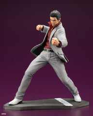 Like a Dragon PVC Statue 1/6 Kazuma Kiryu 29 cm 4934054059188