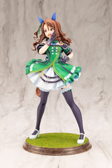 Uma Musume Pretty Derby PVC Statue 1/7 King Halo 25 cm 4934054062478