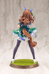 Uma Musume Pretty Derby PVC Statue 1/7 King Halo 25 cm 4934054062478