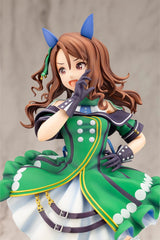 Uma Musume Pretty Derby PVC Statue 1/7 King Halo 25 cm 4934054062478