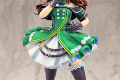 Uma Musume Pretty Derby PVC Statue 1/7 King Halo 25 cm 4934054062478