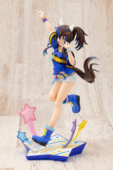 Uma Musume Pretty Derby PVC Statue 1/7 Daitaku Helios 26 cm 4934054062485