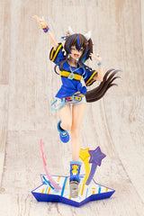 Uma Musume Pretty Derby PVC Statue 1/7 Daitaku Helios 26 cm 4934054062485