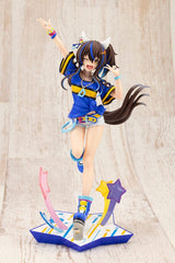 Uma Musume Pretty Derby PVC Statue 1/7 Daitaku Helios 26 cm 4934054062485