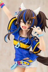 Uma Musume Pretty Derby PVC Statue 1/7 Daitaku Helios 26 cm 4934054062485