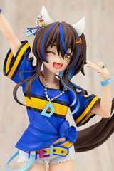 Uma Musume Pretty Derby PVC Statue 1/7 Daitaku Helios 26 cm 4934054062485