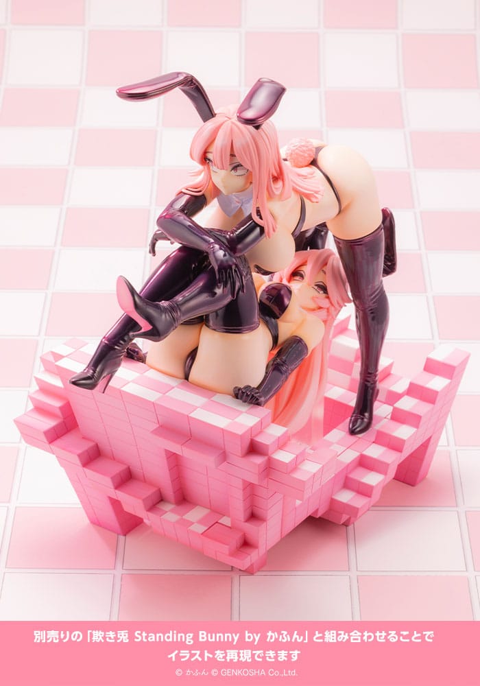 Original Character Trick Bunnies PVC Statue 1/7 Sitting Bunny Illustration by Kafun 24 cm      4934054062706