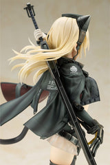 Frame Arms Girl Shimada Humikane Art Works II PVC Statue Arsia 24 cm 4934054062898