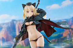 Frame Arms Girl Shimada Humikane Art Works II PVC Statue Arsia 24 cm 4934054062898