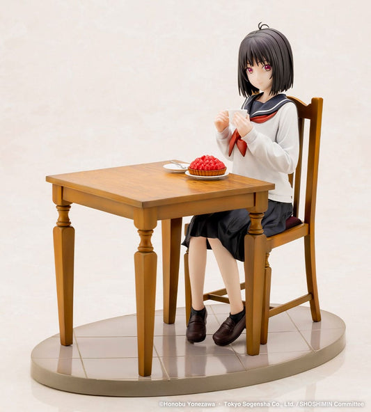 Phantasy Star Online 2 PVC Statue 1/6 Yuki Osanai 20 cm 4934054063727