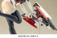 Frame Arms Girl PVC Statue Kongo Swimsuit Ver. 23 cm  4934054063734