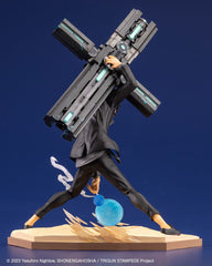 Trigun Stampede ARTFXJ Statue 1/8 Nicholas D. Wolfwood Trigun Stampede Ver. 28 cm 4934054064717