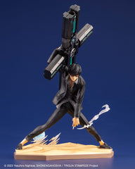 Trigun Stampede ARTFXJ Statue 1/8 Nicholas D. Wolfwood Trigun Stampede Ver. 28 cm 4934054064717