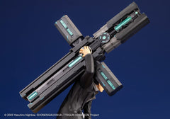Trigun Stampede ARTFXJ Statue 1/8 Nicholas D. Wolfwood Trigun Stampede Ver. 28 cm 4934054064717