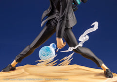 Trigun Stampede ARTFXJ Statue 1/8 Nicholas D. Wolfwood Trigun Stampede Ver. 28 cm 4934054064717