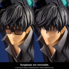 Trigun Stampede ARTFXJ Statue 1/8 Nicholas D. Wolfwood Trigun Stampede Ver. 28 cm 4934054064717