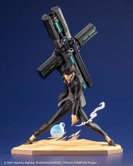 Trigun Stampede ARTFXJ Statue 1/8 Nicholas D. Wolfwood Trigun Stampede Ver. 28 cm 4934054064717
