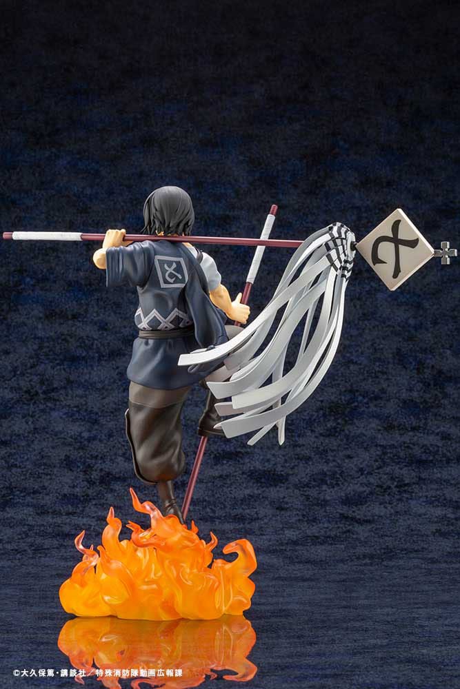 Fire Force ARTFX J Statue 1/8 Shinmon Benimaru 28 cm 4934054065394
