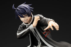 Tougen Anki ARTFXJ Statue 1/8 Shiki Ichinose 21 cm      4934054067787