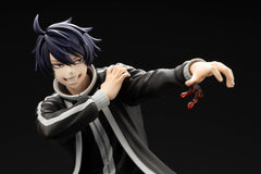 Tougen Anki ARTFXJ Statue 1/8 Shiki Ichinose 21 cm      4934054067787