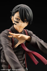 Tougen Anki ARTFXJ Statue 1/8 Naito Mudano 24 cm      4934054067800