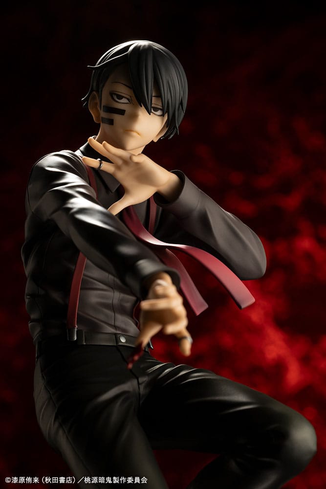 Tougen Anki ARTFXJ Statue 1/8 Naito Mudano 24 cm      4934054067800