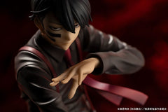 Tougen Anki ARTFXJ Statue 1/8 Naito Mudano 24 cm      4934054067800