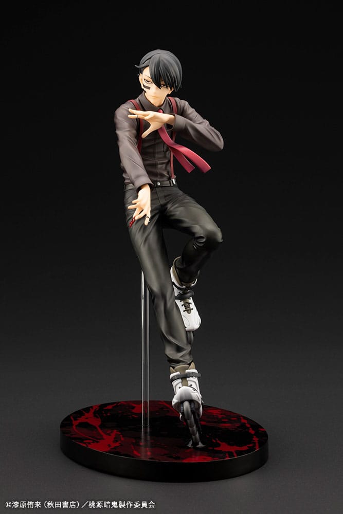 Tougen Anki ARTFXJ Statue 1/8 Naito Mudano DX Edition 28 cm       4934054067817