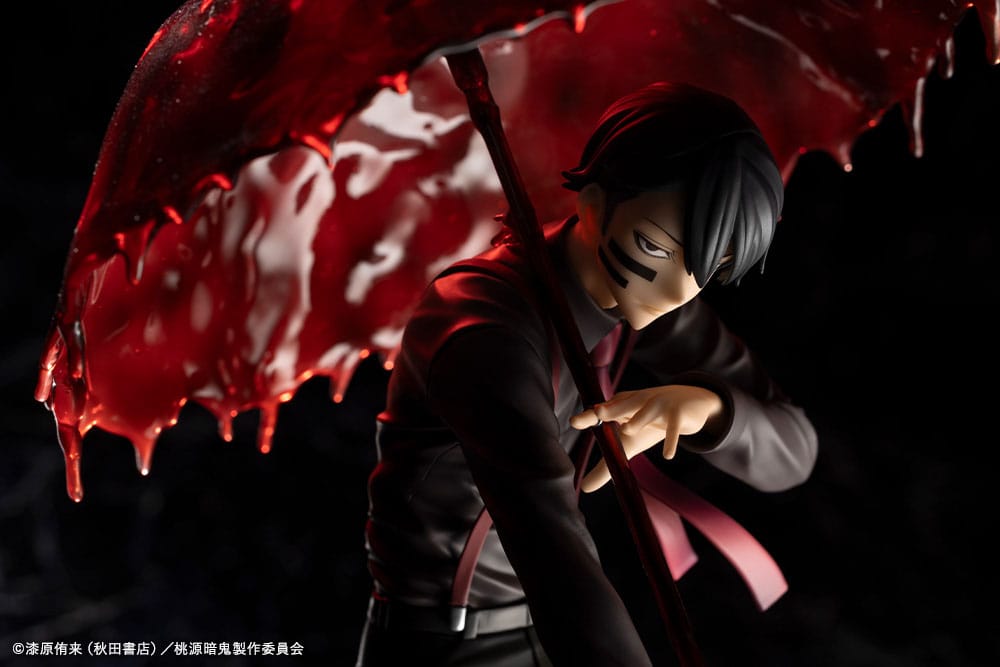 Tougen Anki ARTFXJ Statue 1/8 Naito Mudano DX Edition 28 cm       4934054067817