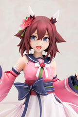 Uma Musume Pretty Derby PVC Statue 1/7 Sakura Chiyono O 24 cm           4934054068968